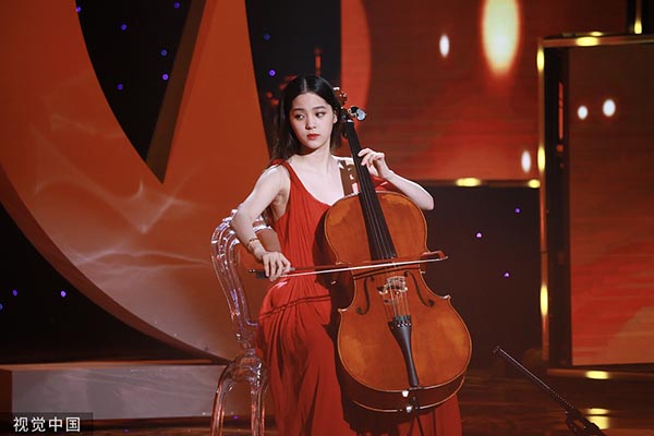 大提琴歐陽娜娜